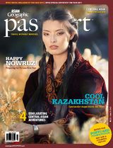 Issue 5 2012