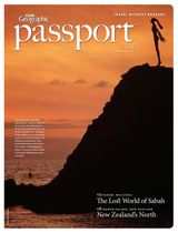 Issue 03, 2014