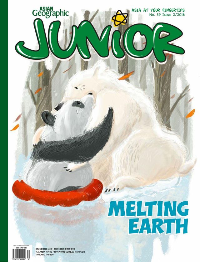 Magzter GOLDで無制限に