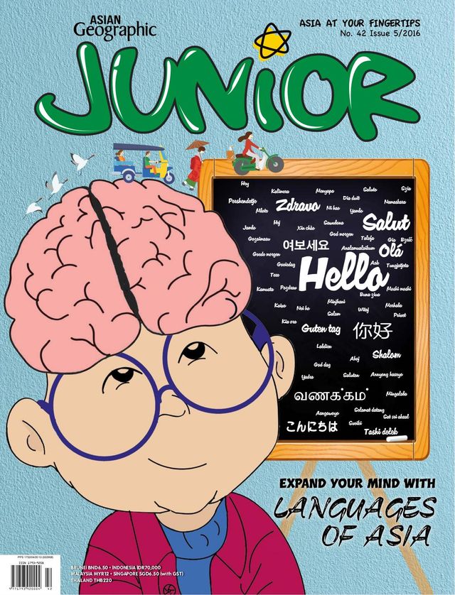 Gå ubegrenset med Magzter GOLD