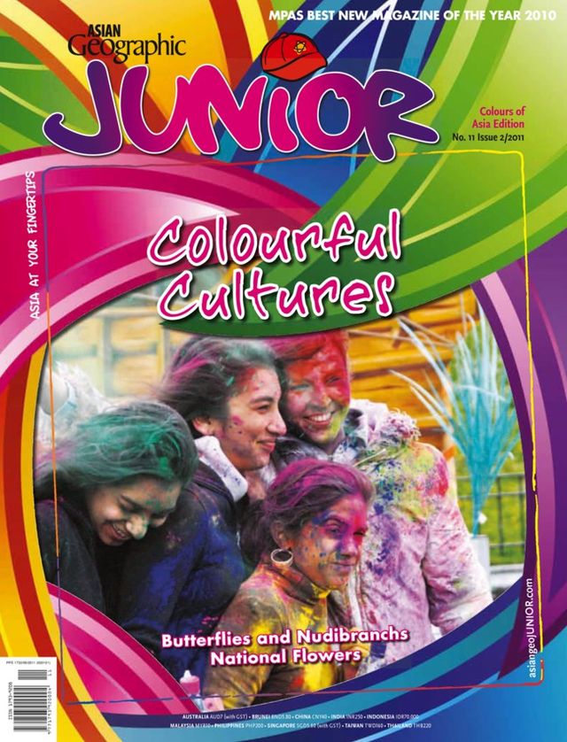 Magzter GOLDで無制限に