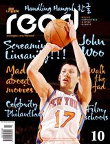 Issue 4 - 2012