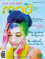 Issue 2 - 2012
