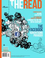 Issue 05, 2014
