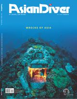 Issue 04 - 2017