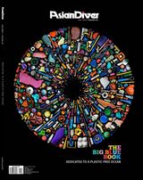 Issue 01 - 2019