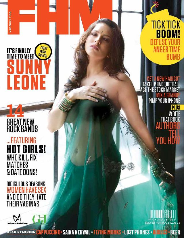 FHM India