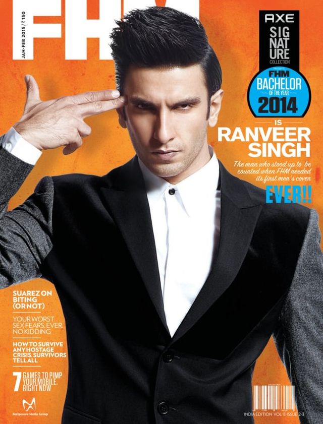 FHM India
