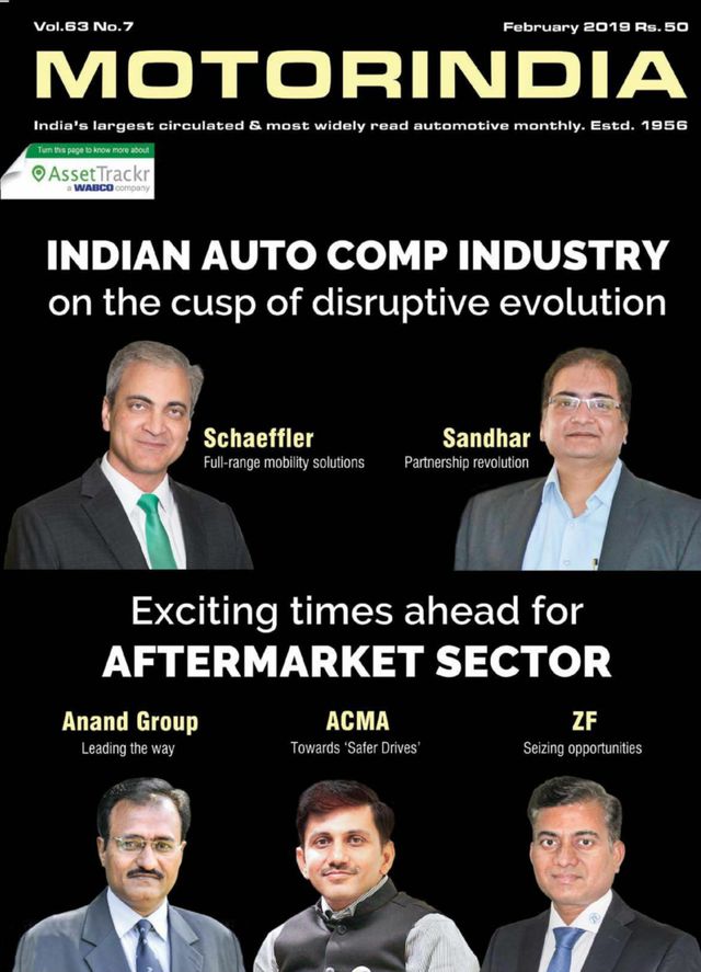 MOTORINDIA