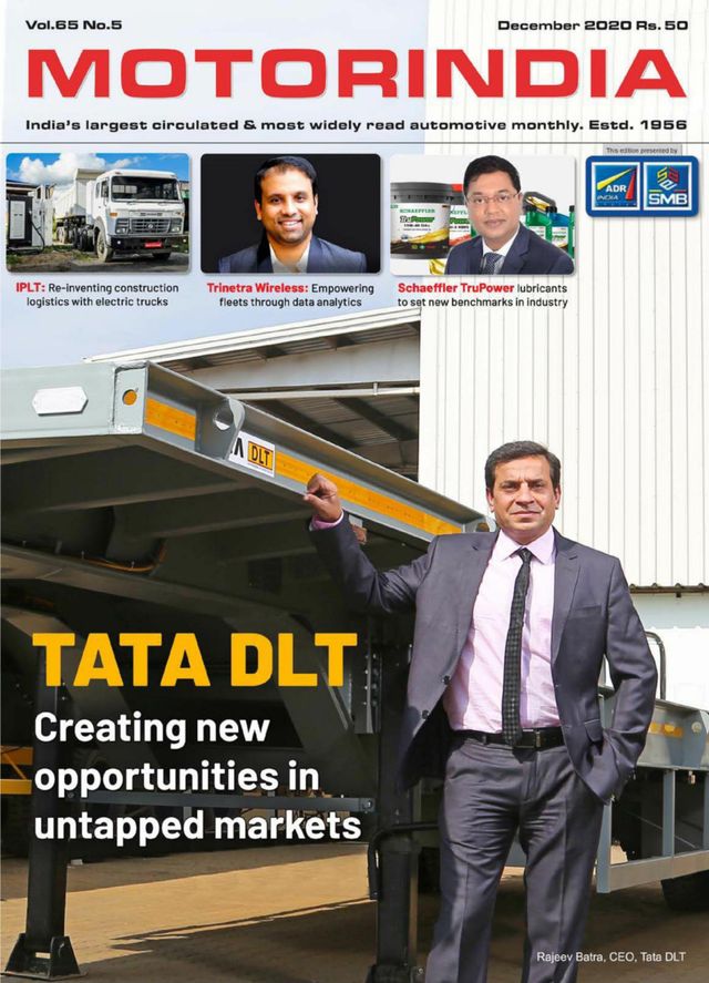 MOTORINDIA