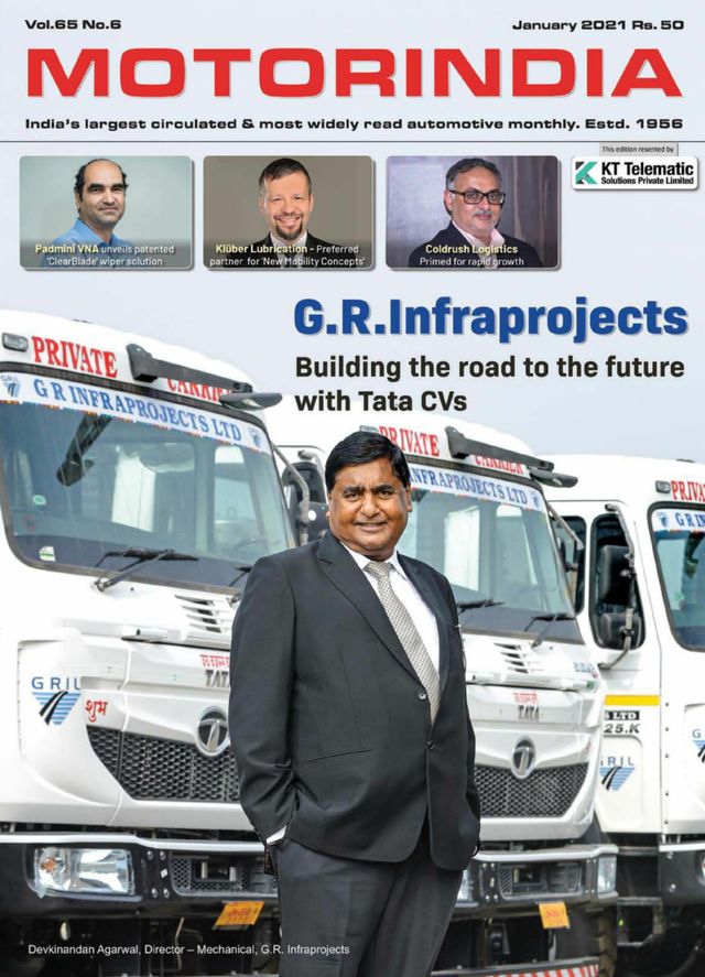 MOTORINDIA