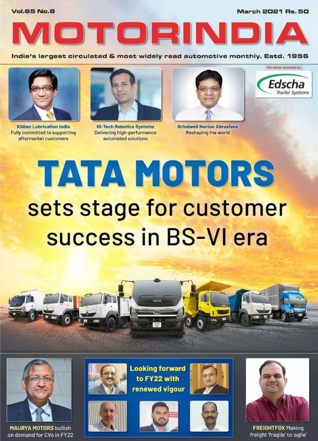 MOTORINDIA