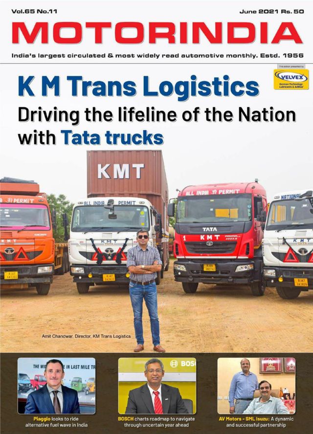 MOTORINDIA