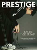 Prestige Malaysia