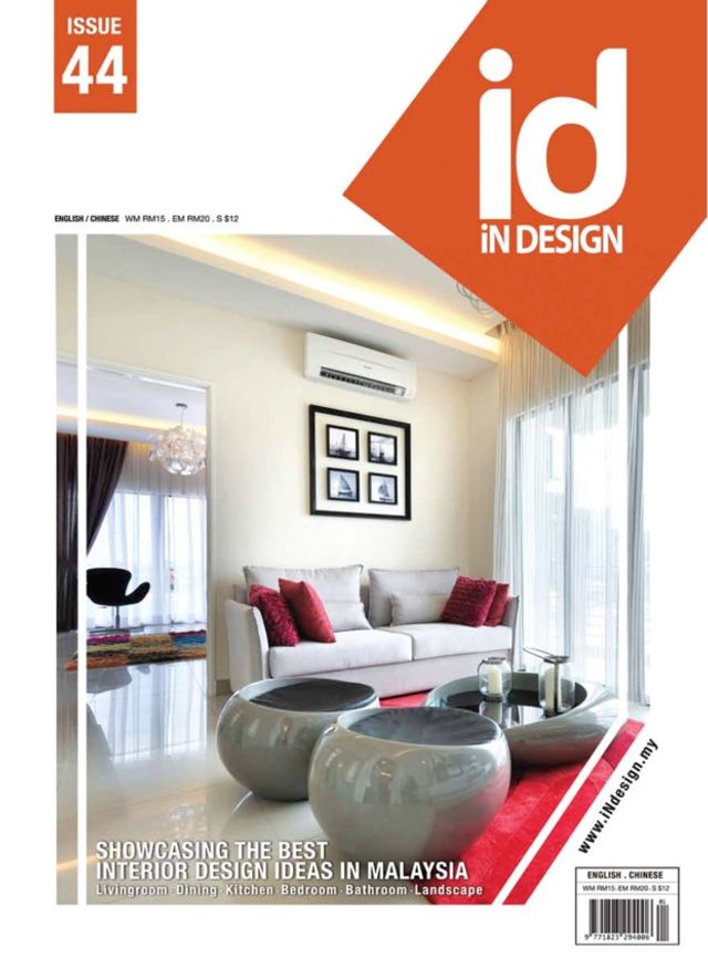 iN Design
