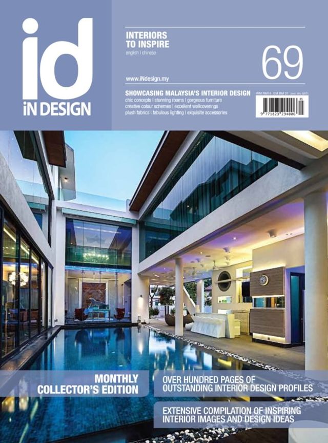 iN Design