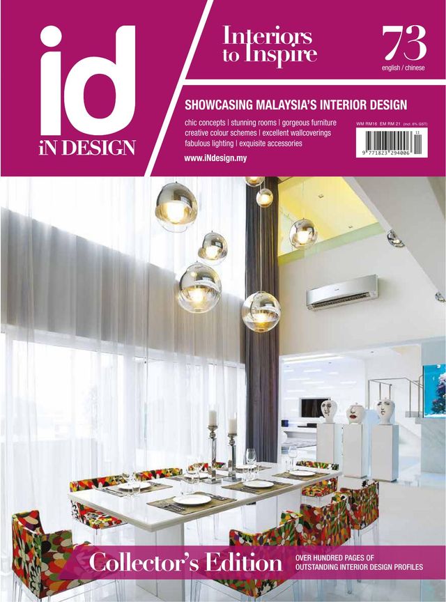 iN Design