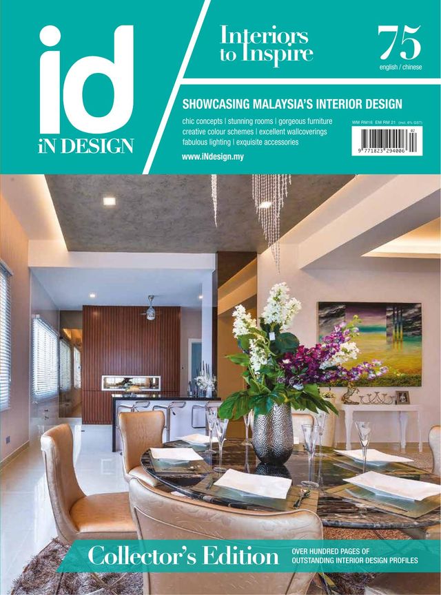 iN Design