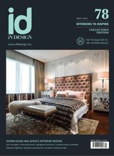 Issue 78 - November 2016