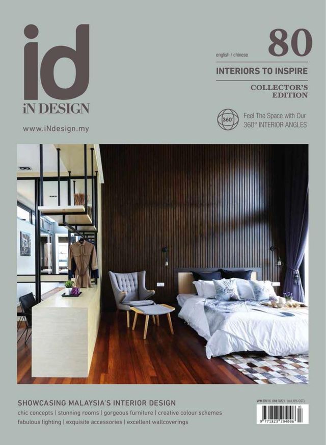 iN Design