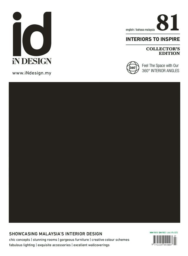 iN Design