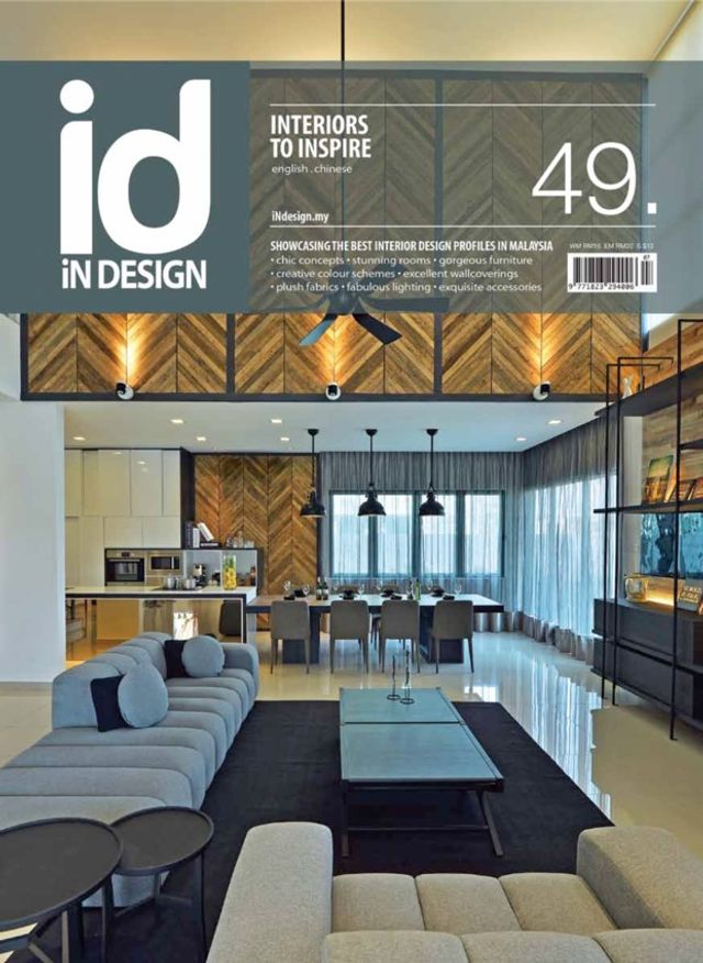 iN Design