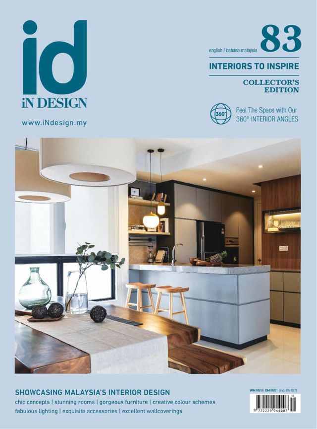 iN Design