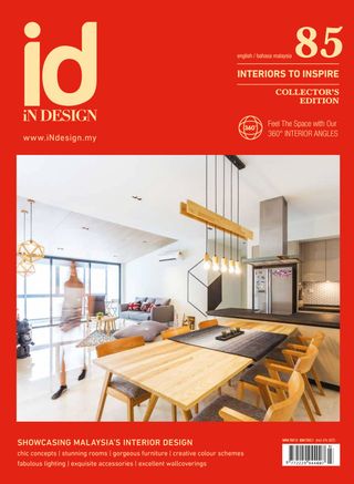 iN Design  Cover - Issue 93 - October 2019 Edition