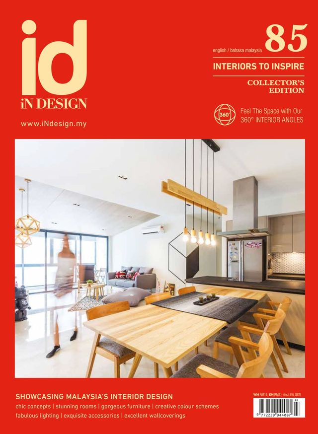 iN Design