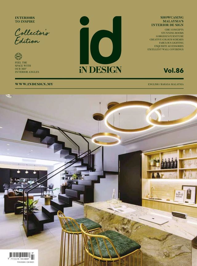 iN Design