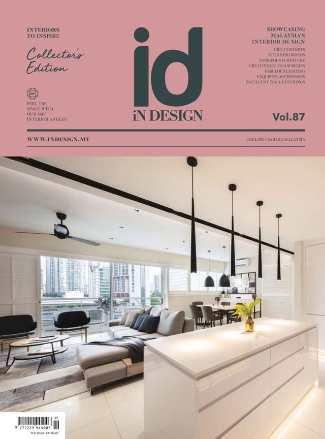 iN Design