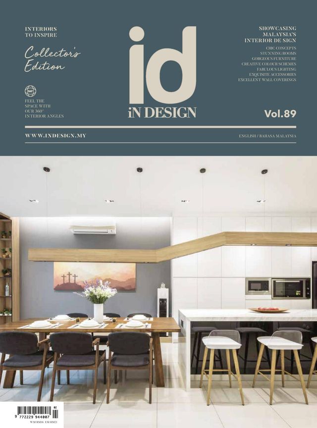iN Design