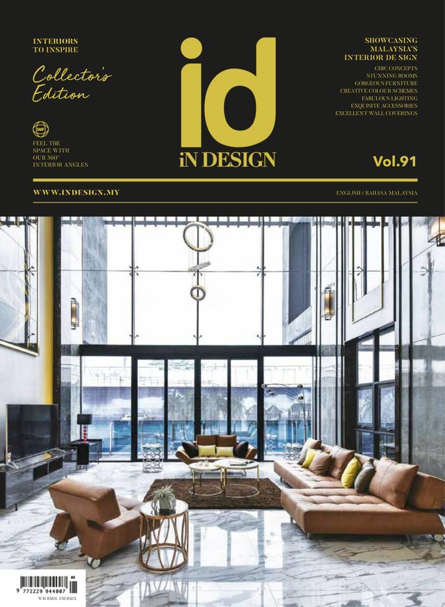 iN Design