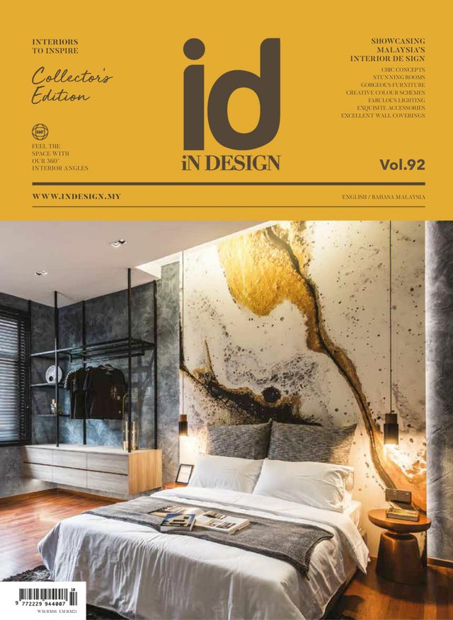 iN Design