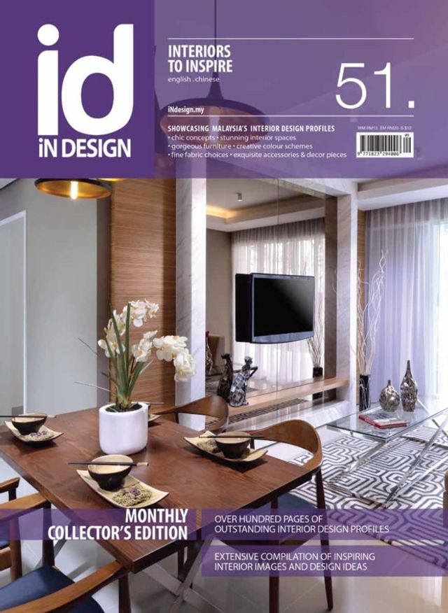 iN Design