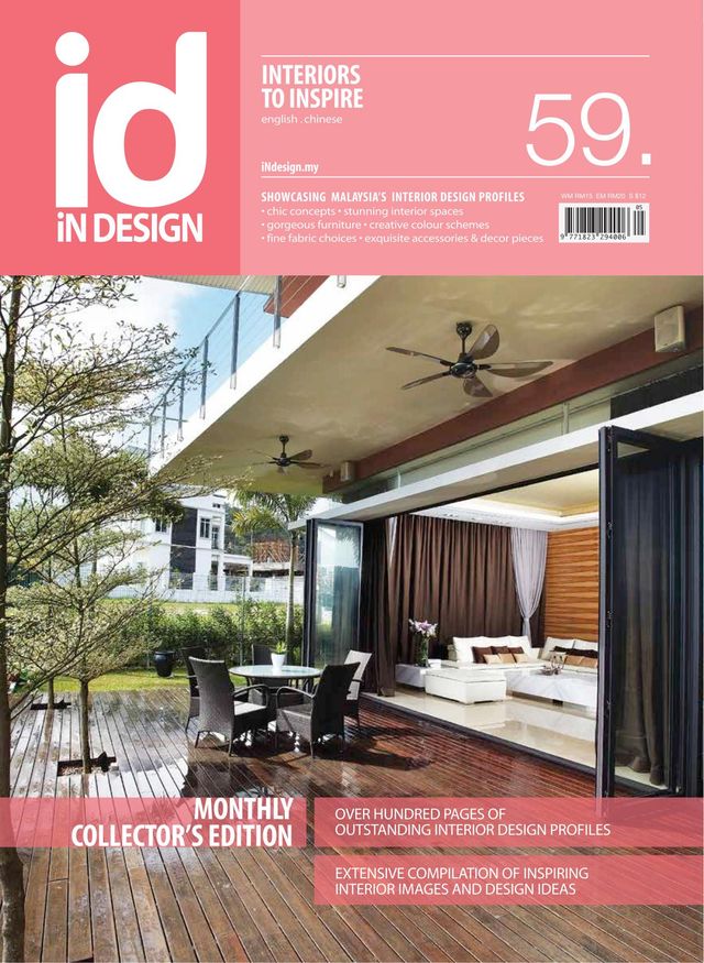 iN Design