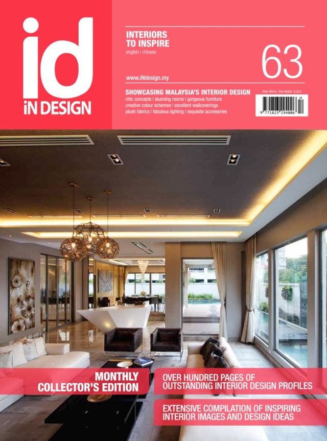 iN Design