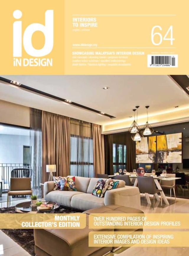 iN Design
