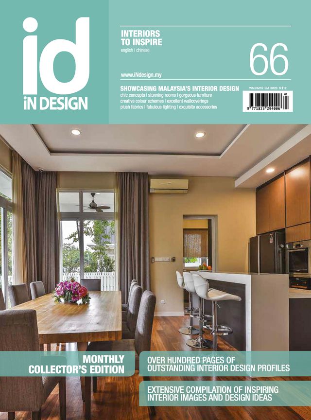 iN Design