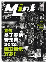 May 2012