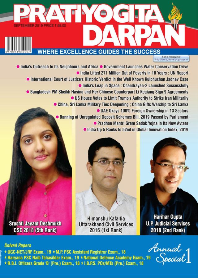 Gå ubegrenset med Magzter GOLD