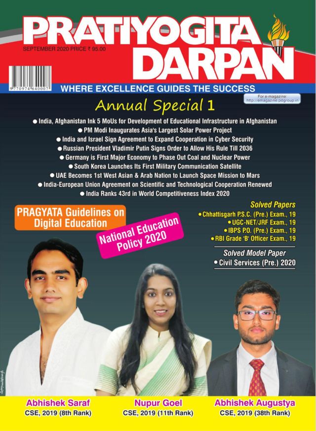 Mit Magzter GOLD unbegrenztes Potenzial nutzen