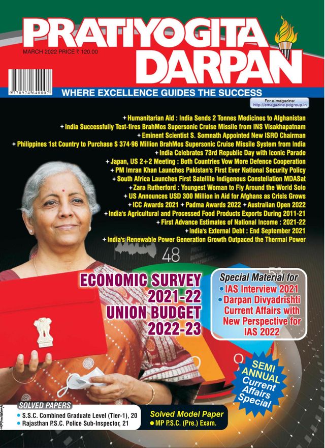 Gå ubegrenset med Magzter GOLD