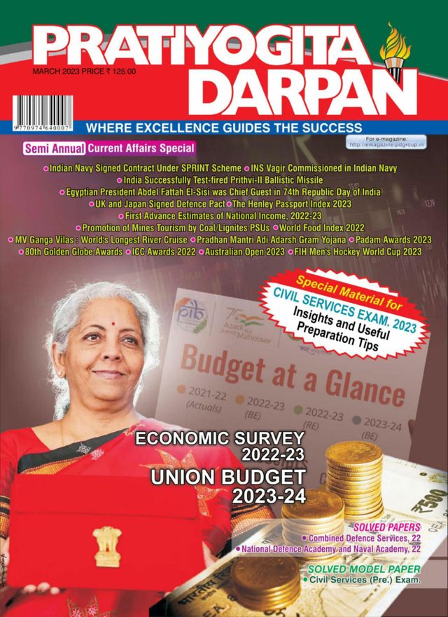 Ga onbeperkt met Magzter GOLD