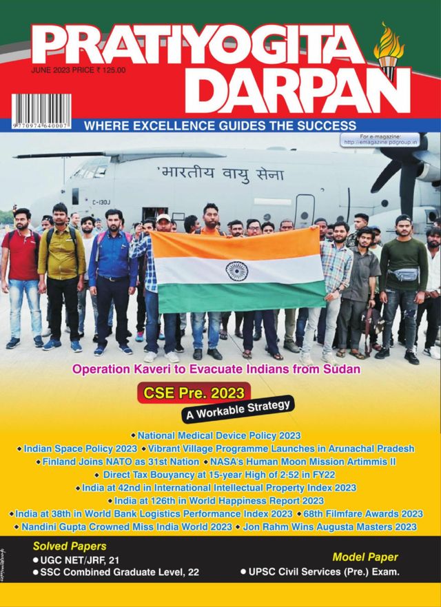 Gå ubegrenset med Magzter GOLD