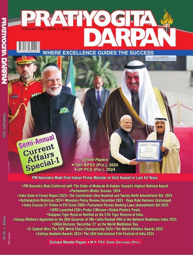 Gå ubegrenset med Magzter GOLD