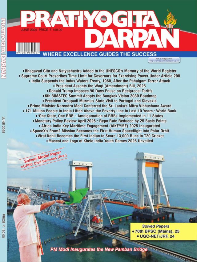 Gå ubegrenset med Magzter GOLD