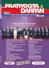 Pratiyogita Darpan English