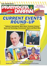 Pratiyogita Darpan - Current Events Round-up