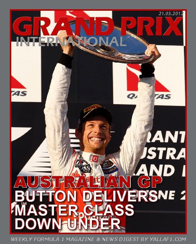 मैगज़्टर गोल्ड के साथ असीमित हो जाओ